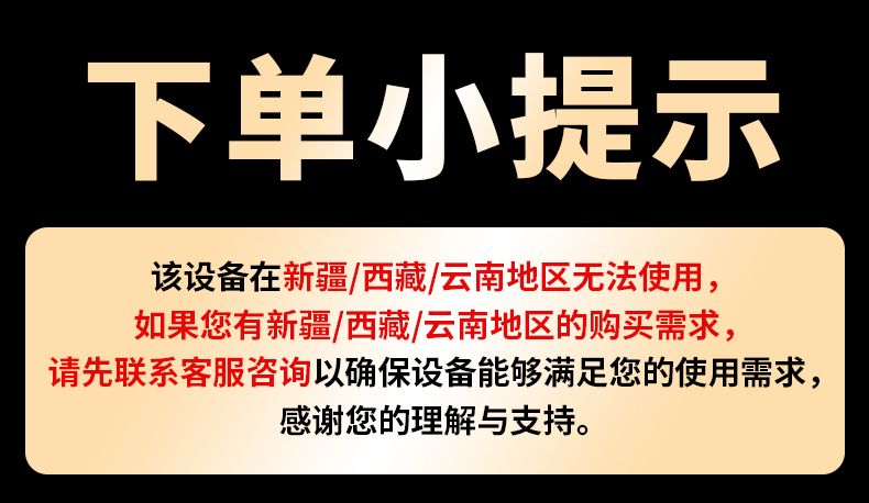 图片[1]-格行5G随身WiFi无线路由器旅游上网新款宿舍户外车载屏幕便携彩屏-随身WiFi