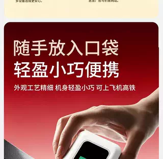 图片[10]-萌豚随身wifi新疆可用 随身WiFi按量计费移动无线户外路由器正品-随身WiFi