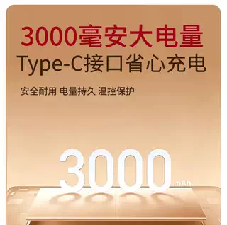 图片[12]-萌豚随身wifi新疆可用 随身WiFi按量计费移动无线户外路由器正品-随身WiFi