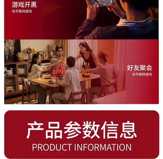 图片[14]-萌豚随身wifi新疆可用 随身WiFi按量计费移动无线户外路由器正品-随身WiFi