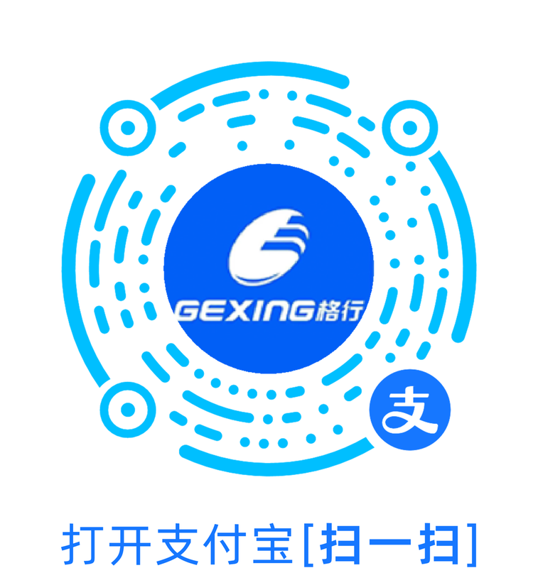 格行线上租赁详细教程以及线下租赁教程,附赠图文-随身WiFi
