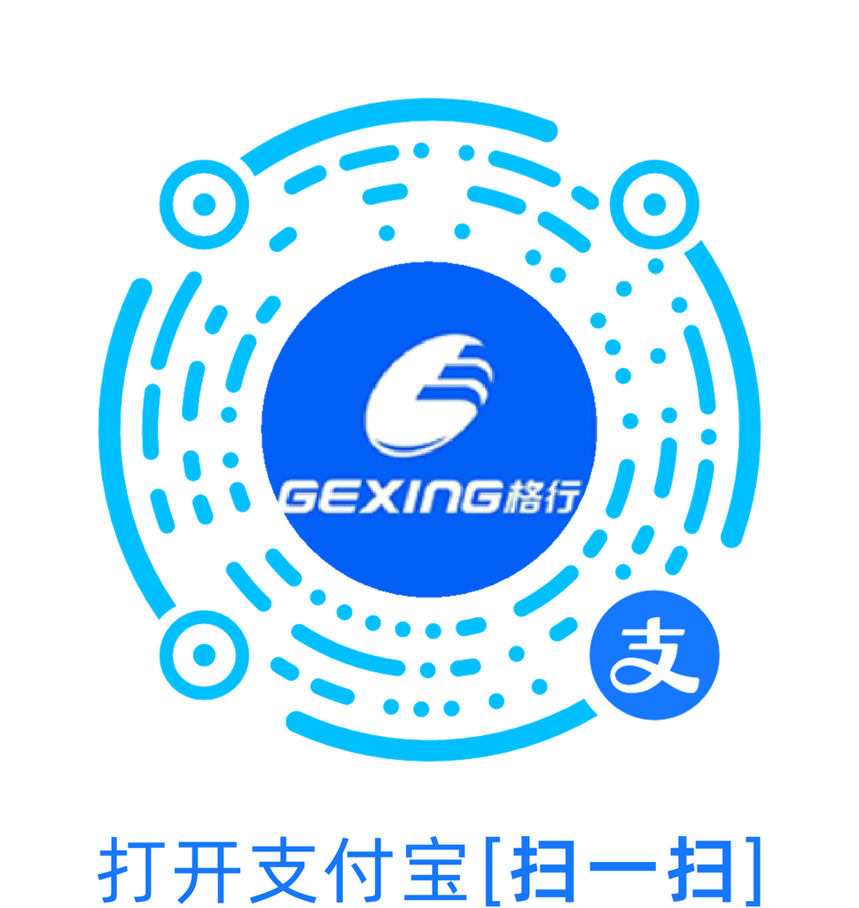 图片[1]-格行线上租赁详细教程以及线下租赁教程，附赠图文-随身WiFi