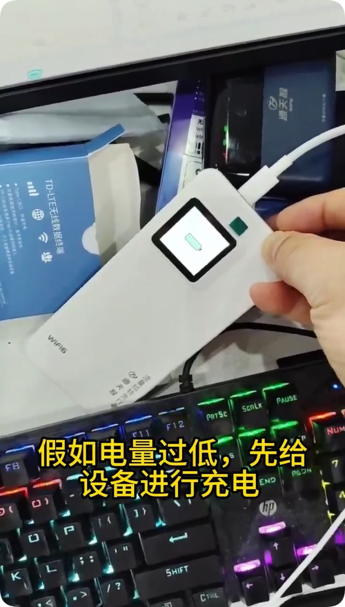 图片[3]-通天猴新款三网彩屏充电宝款使用教程，附赠视频详细教程-随身WiFi