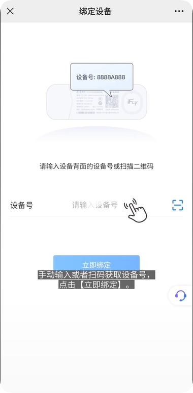 图片[2]-中兴F30使用教程详细版从开箱到密码设置-随身WiFi