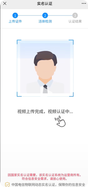 图片[6]-中兴F30使用教程详细版从开箱到密码设置-随身WiFi